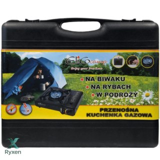 Kuchenka 2,2 walizkowa CAMP MS-2000 Unilight