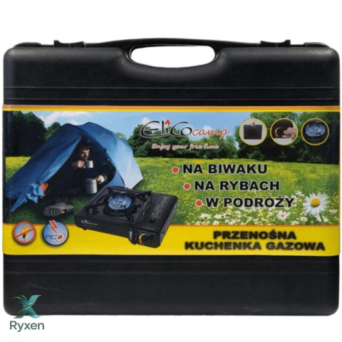 Kuchenka 2,2 walizkowa CAMP MS-2000 Unilight
