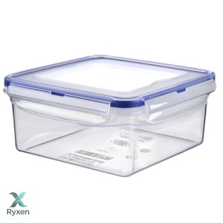 Pojemnik plastikowy 1,3L KWADRAT SAVER BOX z pokrywką Chomik