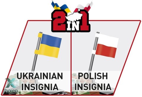 Klocki kto rosomak 666 klocków COBI KLOCKI