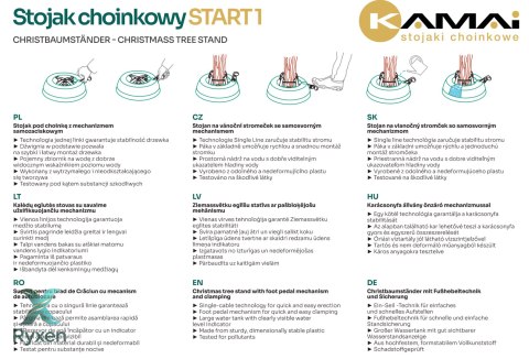 Stojak choinkowy KAMAI START 1 PRO NATURE do drzewka 2,0m NET Kamai Stojaki Choinkowe