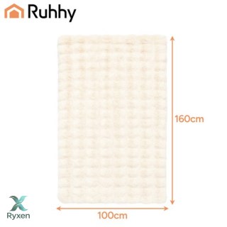 Koc 1,6x1m biały Ruhhy 26493 RUHHY