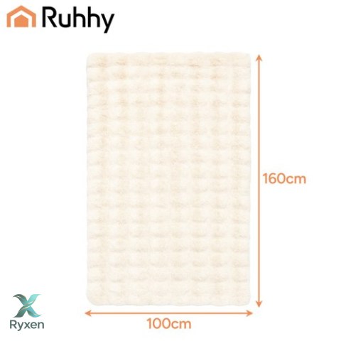 Koc 1,6x1m biały Ruhhy 26493 RUHHY