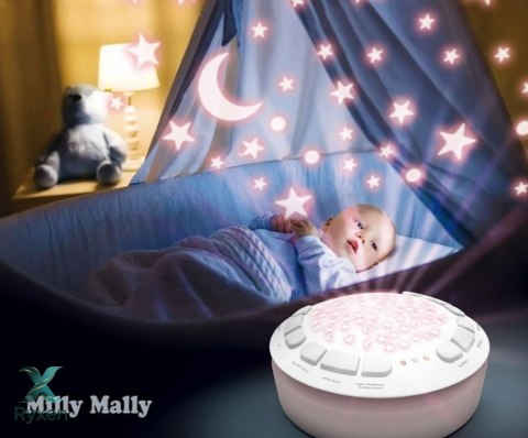 Zabawka pluszowa z projektorem milly sheep MILLY MALLY