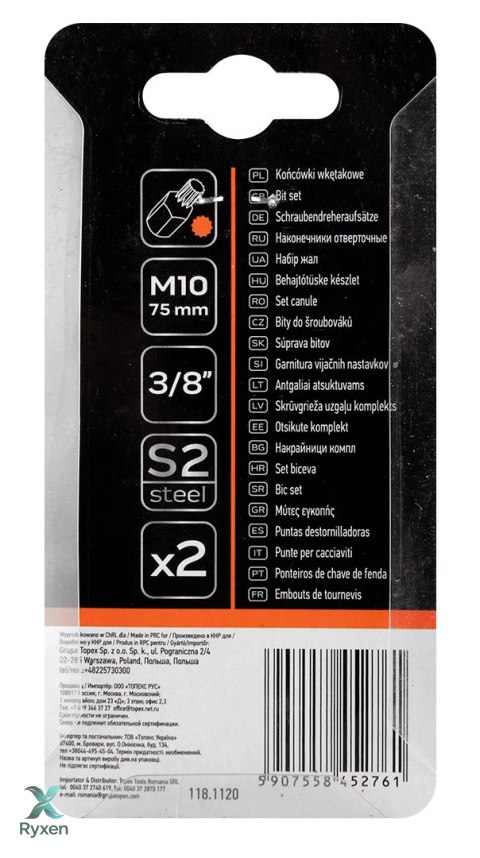 Końcówka Spline M10 x 75 mm, S2, 2 szt. NEO TOOLS