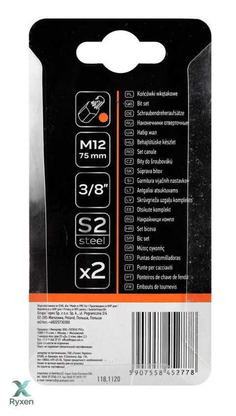 Końcówka Spline M12 x 75 mm, S2, 2 szt. NEO TOOLS