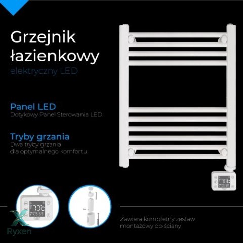 AD 7823 Grzejnik łazienkowy elektryczny led ADLER