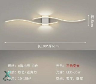 ZD196A Lampa ścienna 3 kolory światła 35w biała ATL