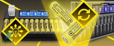 Uniwersalna ładowarka ogniw akumulatorów aa aaa baterii 12 kanałów lcd - er1156 RTO