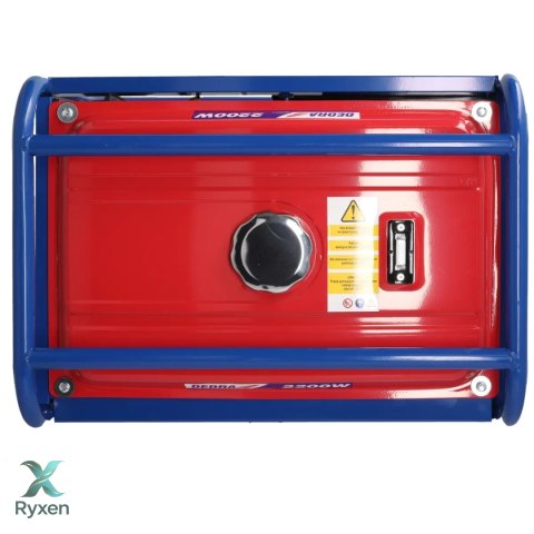 Agregat prądotwórczy 2,0kw Dedra