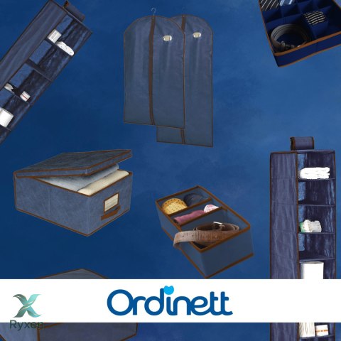 BLUE niebieski organizer do szafy z pokrywą oraz oknem 50x40x25cm Kamai Ordinett