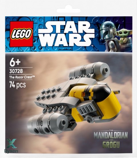 Klocki star wars 30728 minimodel brzeszczota LEGO