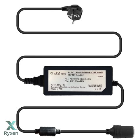 Zasilacz przetwornica napięcia reduktor gniazda zapalniczki 230v ac 12v dc -e621 RTO