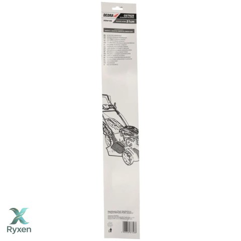 Ostrze do kosiarki 51cm, do ded8725-51l Dedra