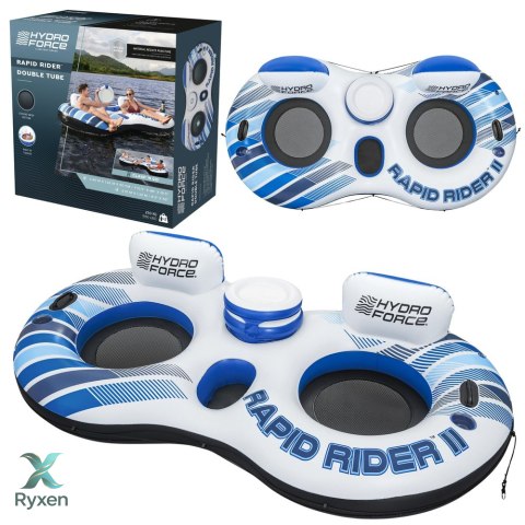 Materac Dmuchany 2 Osobowy z Chłodziarką Rapid Rider II Bestway 43113 BESTWAY