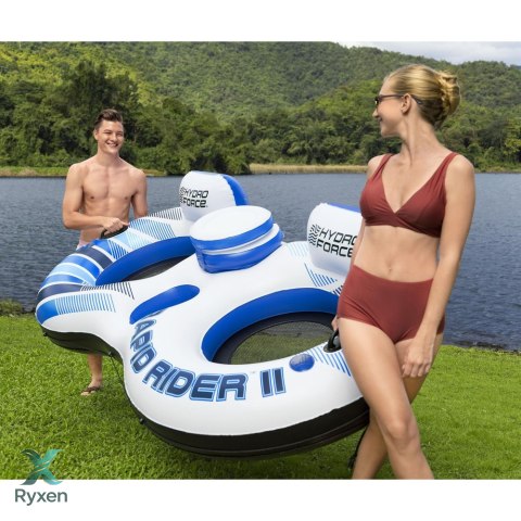 Materac Dmuchany 2 Osobowy z Chłodziarką Rapid Rider II Bestway 43113 BESTWAY