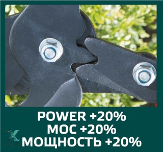Sekator do gałęzi uniwersalny z przekładnią 700 mm, średnica cięcia 30 mm VERTO