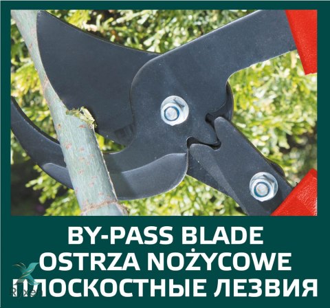 Sekator do gałęzi uniwersalny z przekładnią 700 mm, średnica cięcia 30 mm VERTO