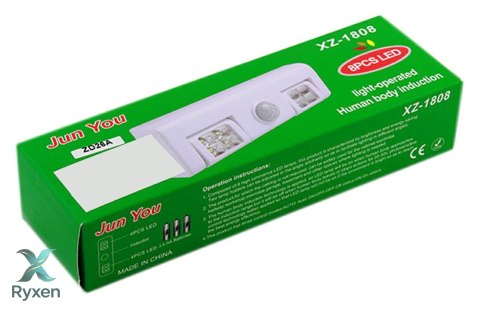 ZD26A Lampka 8 led czujnik ruchu biała ATL