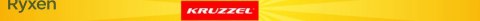 Hulajnoga Kruzzel Hyperion B 26142 KRUZZEL