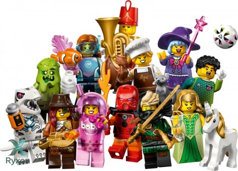 Klocki minifigures 71052 minifigurki seria 29 (sztuka) LEGO