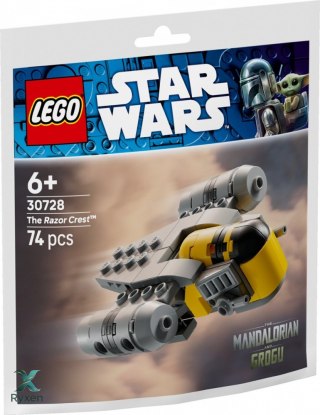 Klocki star wars 30728 minimodel brzeszczota LEGO