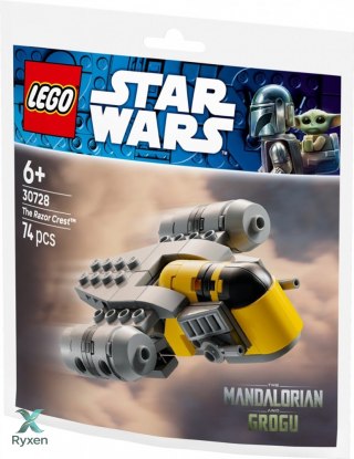 Klocki star wars 30728 minimodel brzeszczota LEGO