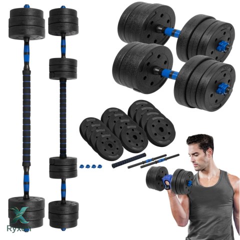 Hantle bitumiczne regulowane z łącznikiem 2x10kg REBEL ACTIVE Rebel