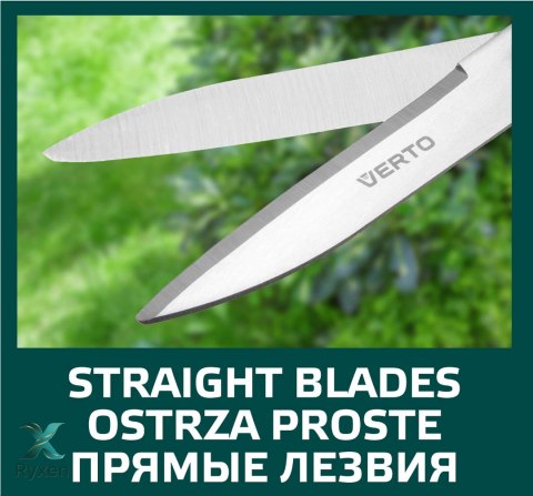 Nożyce do żywopłotu proste 550 mm, ostrze 185 mm VERTO