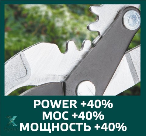 Sekator do gałęzi 690 mm, średnica ciecia 42 mm, uchwyty aluminiowe VERTO