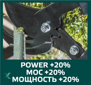 Sekator do gałęzi teleskopowy 700-1000 mm, średnica cięcia 35 mm VERTO