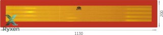 Tablica tw-p1 rr* 101-01w-69 ELIT